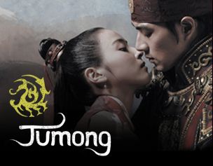 jumong korean drama english sub